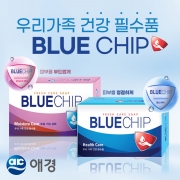 [회원특가] 애경 블루칩 헬스케어 비누 100G