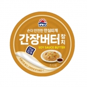 [회원특가] 사조 안심따개 간장버터 참치 100G