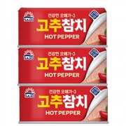 [회원특가] 사조 고추참치 안심따개 135G