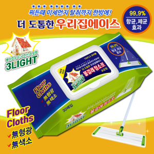 [회원특가] 3L 우리집 청소포 30매(캡형)