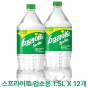 [회원특가] 스프라이트 1.5L(업소용) X 12개 탄산음료