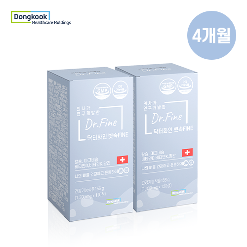 닥터화인 칼슘 마그네슘 뼛속화인1,300mg X 120정 칼마디 (2box)