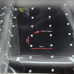 조류충돌방지필름 5x10간격 화이트10mm 사각 도트 필름