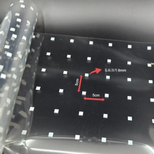 조류충돌방지필름 5x5간격 화이트 8mm 사각 도트 필름