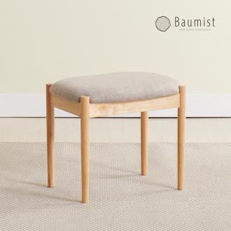[바우미스트]클랑 원목 패브릭 스툴