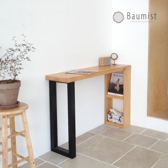 [바우미스트]브리제 원목 수납 콘솔 1200