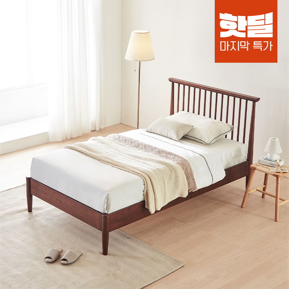 ★한정수량★동서가구 모리 로맨틱 원목 침대 SS (+매트선택)