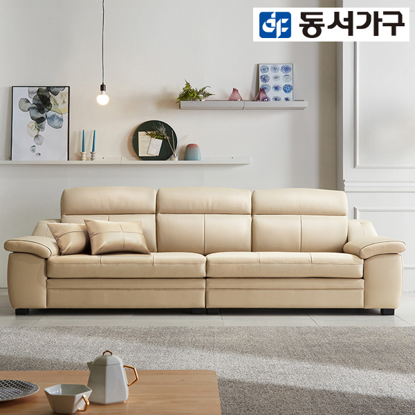 동서가구 노브 천연면피가죽 4인 소파(스툴미포함)
