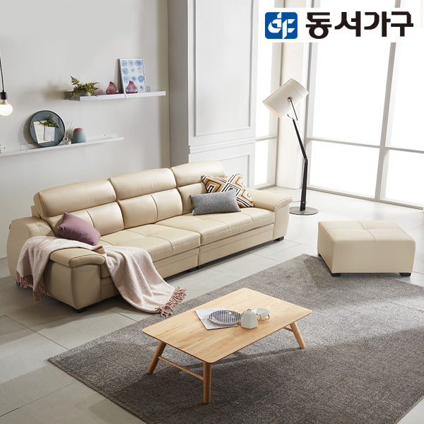 동서가구 노브 천연면피가죽 4인 소파＋스툴