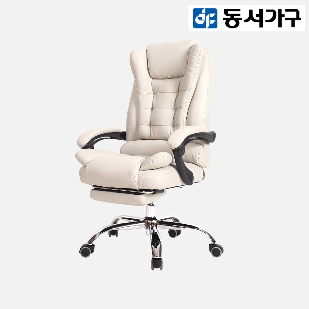 동서가구 브레인 침대형 의자