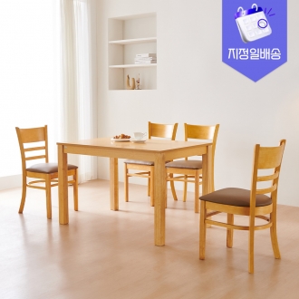 [지정일배송] 동서가구 캐빈 고무나무 원목 2ㆍ4인 식탁세트 5colors