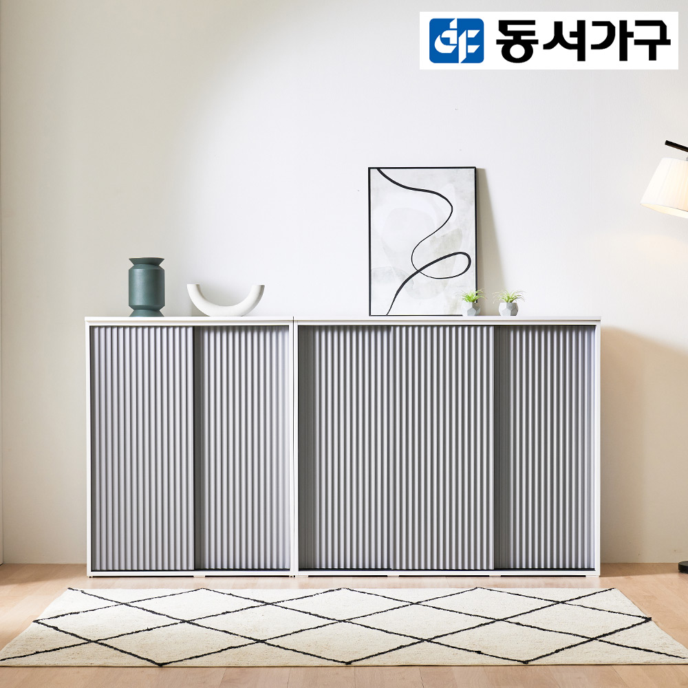 동서가구 스무스 슬라이딩 와이드 높은 수납장 DF921368