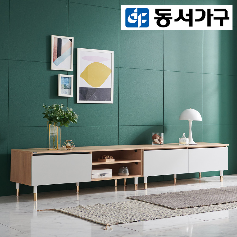 카마엘 2400 거실장A TV다이