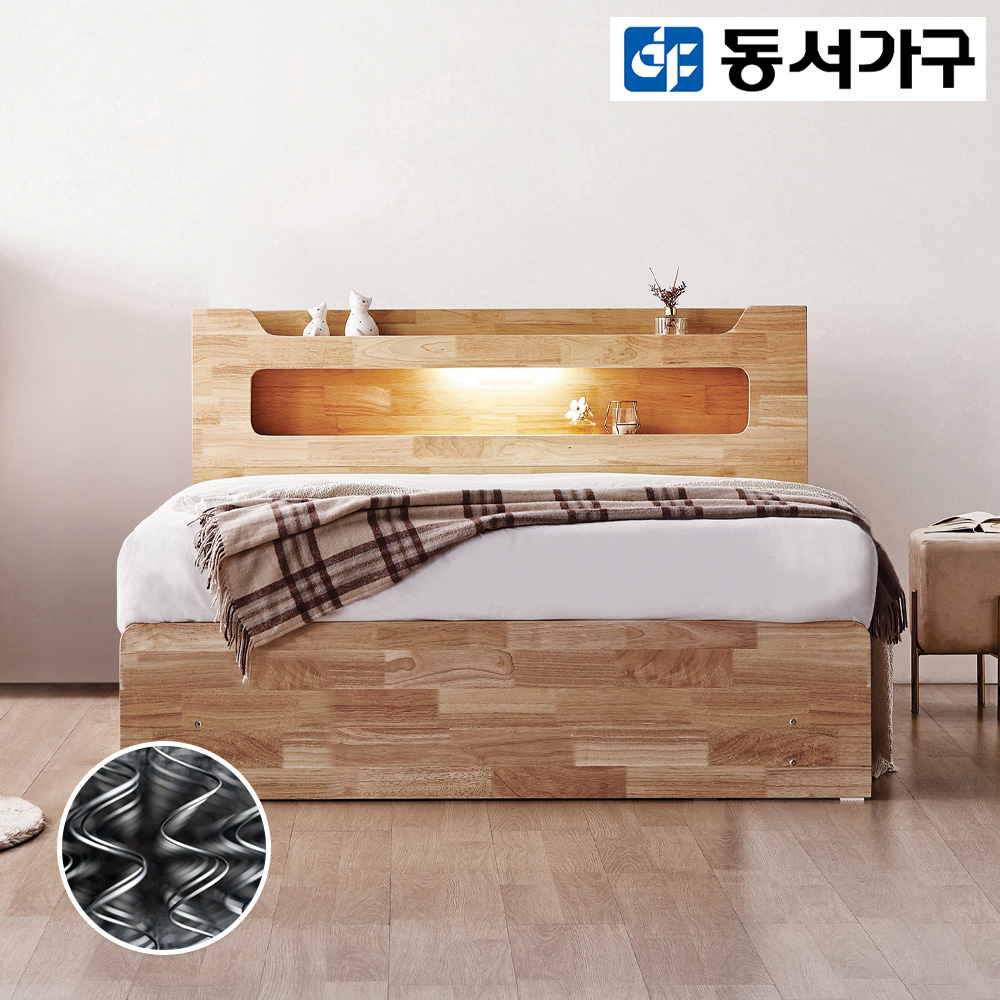 이즈 비엘 LED 2단 4서랍 수납 원목 Q침대＋양면매트