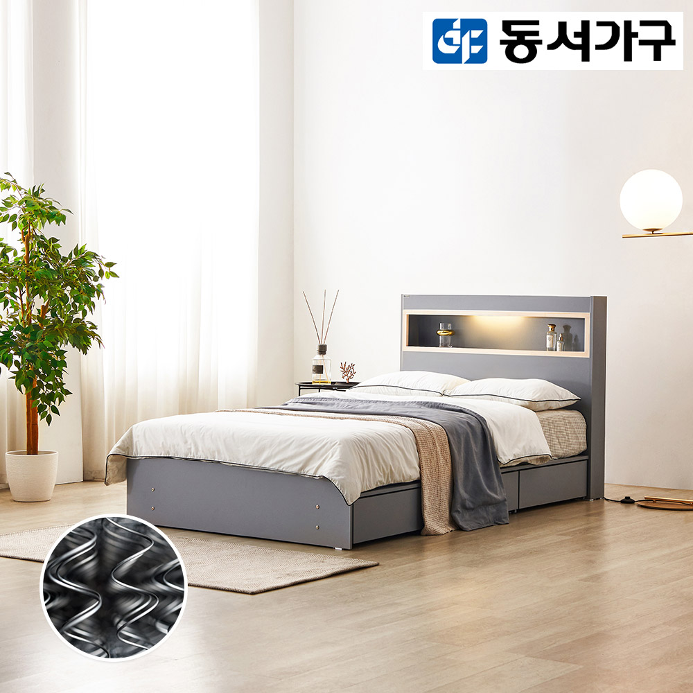 동서가구 이즈카이 편백원목 LED조명 수납 침대 SS (양면매트리스)