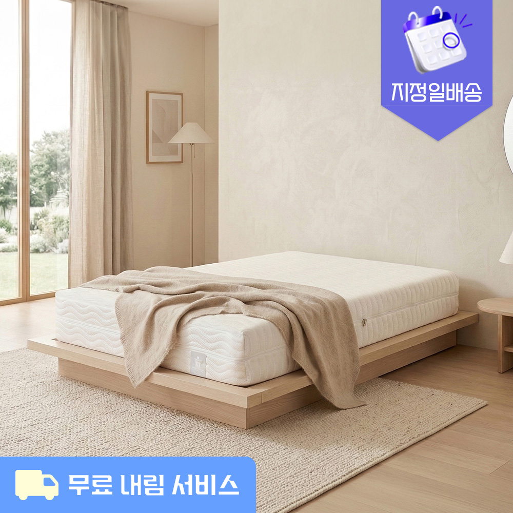 [지정일배송][방수커버증정] 동서가구 이즈퓨어 베이직 프리미엄 매트리스 S/SS/Q/K 12종