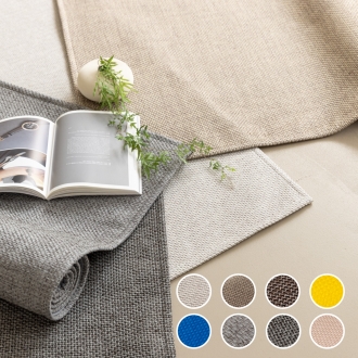 [스타일러그] 플레인 먼지없는 사이잘룩 사계절 러그