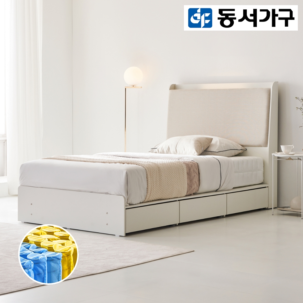 동서가구 프리미엄 벨로나 LED 조명 패브릭 슈퍼싱글 침대 SS 9존독립매트리스