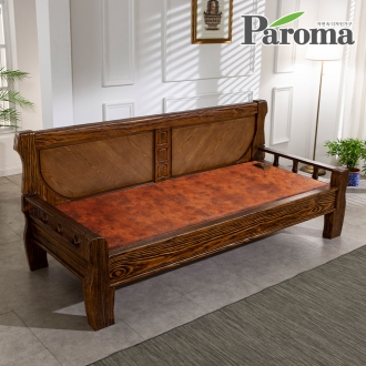 파로마 고재 황토 흙소파 카우치 거실 전기 온열 소파 P8004F 소나무 원목