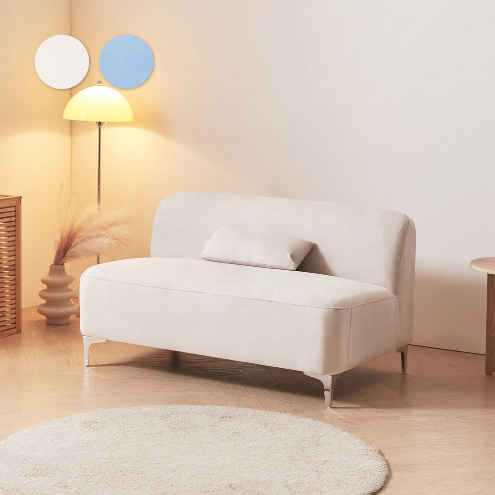 시월구일 에니스 아쿠아텍스 2인용 소파 + 쿠션 무료 증정