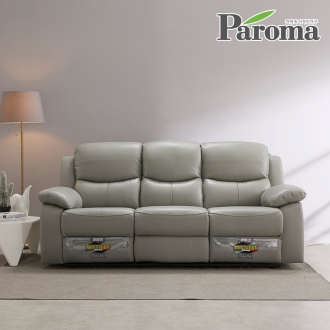 파로마 밀라노 전동 리클라이너 쇼파 천연 황소 면피 소가죽 통가죽 거실 소파 3인 (홈바 제로월 USB)
