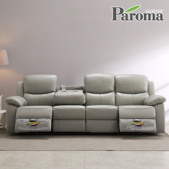 파로마 밀라노 천연 황소면피 플렉서블 통가죽 전동 리클라이너 4인소파(시크릿 홈바)