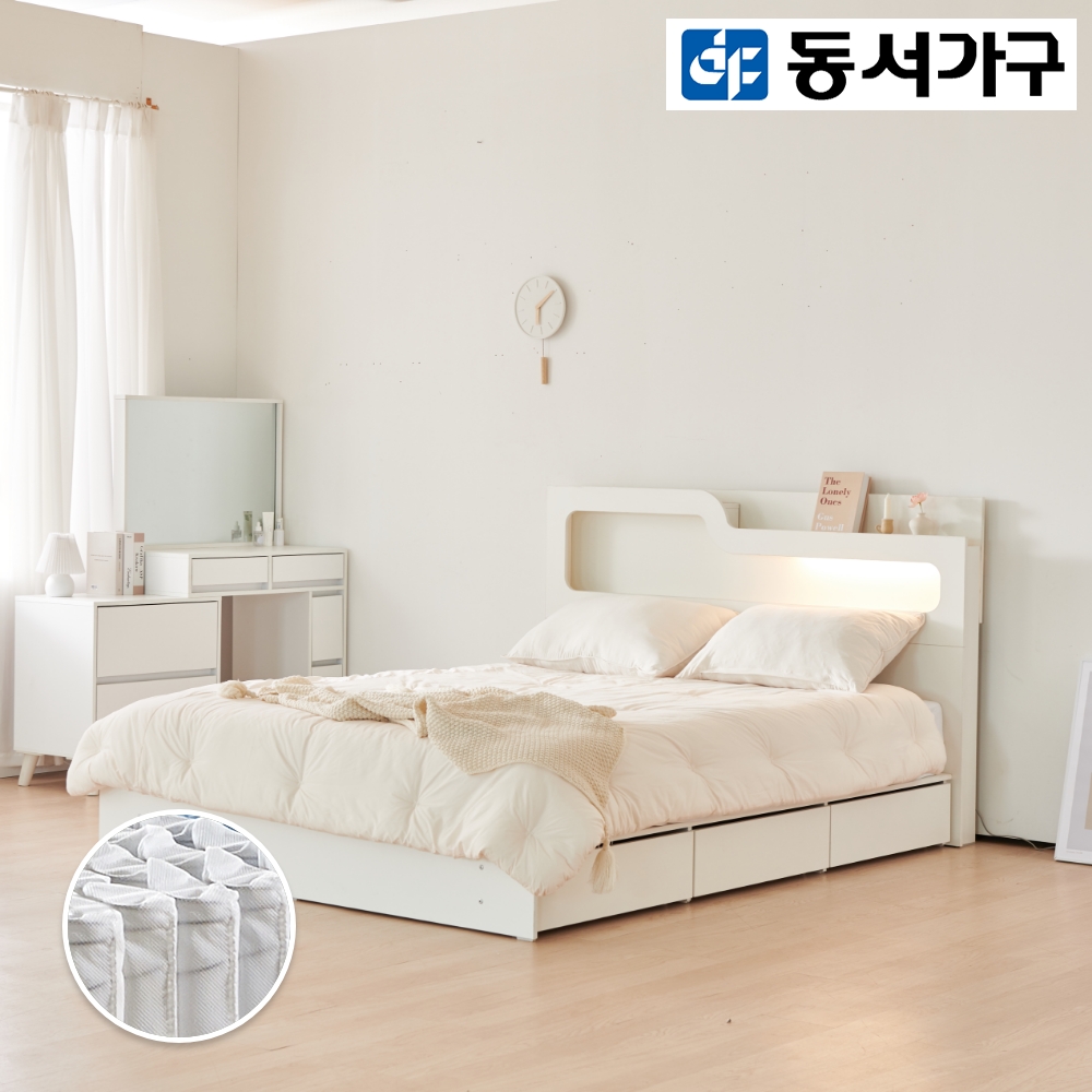 동서가구 소프 인싸 LED 1단 3서랍 수납침대 Q 독립매트포함