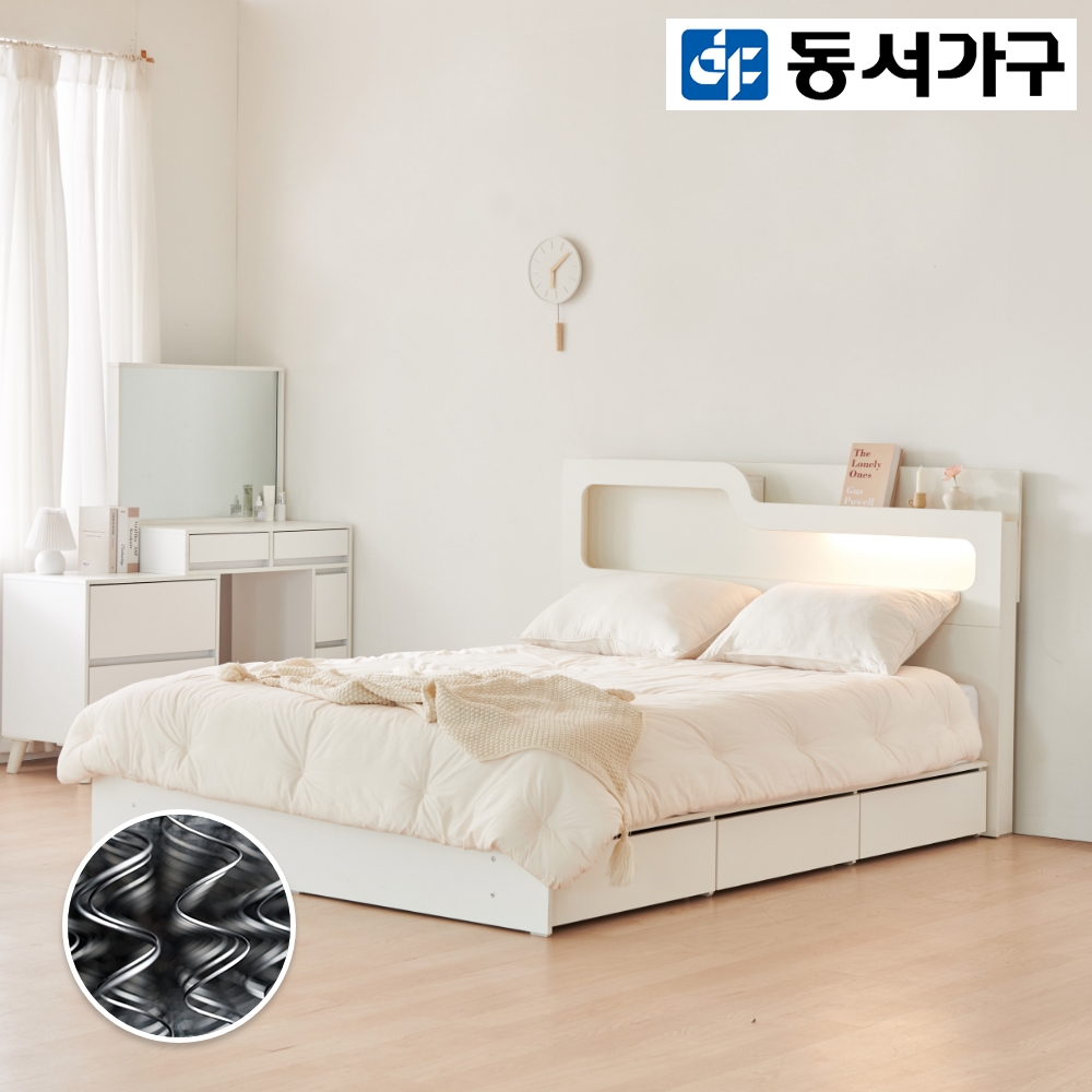 동서가구 소프 인싸 LED 1단 3서랍 수납침대 Q 양면매트포함