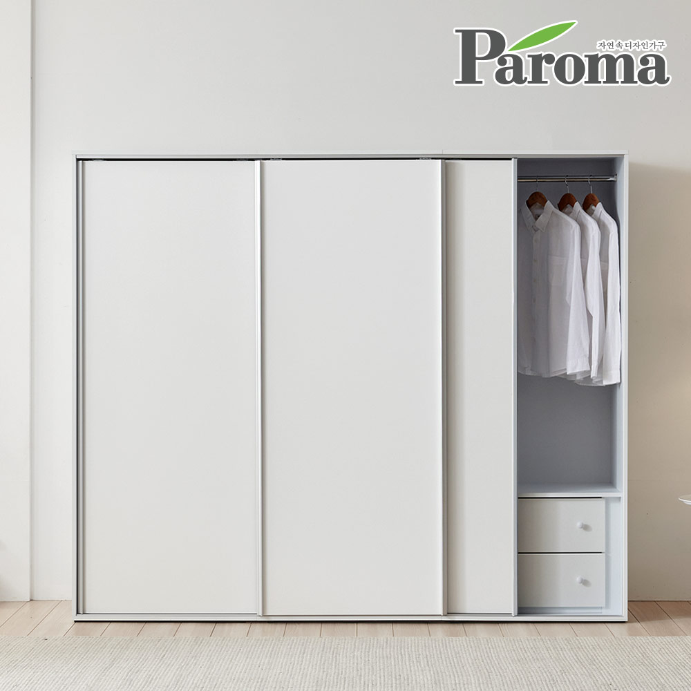 파로마 모닝 1800 키큰 행거형 슬라이딩 옷장 세트 슬라이드 장농 친환경 E0 전신거울