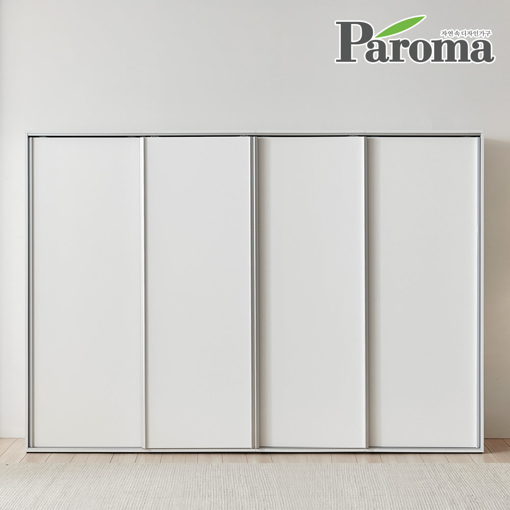 파로마 모닝 3200 키큰 행거형 슬라이딩 옷장 세트 슬라이드 장농 친환경 E0 전신거울