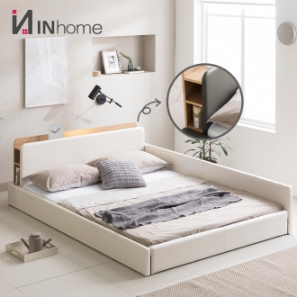 인홈 라온/리노 220V LED 수납 저상형 퀸 슈퍼싱글 침대 프레임 국내제작