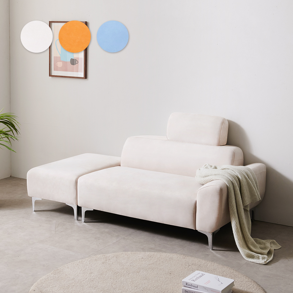 시월구일 아토 아쿠아텍스 2인용 소파+스툴 포함