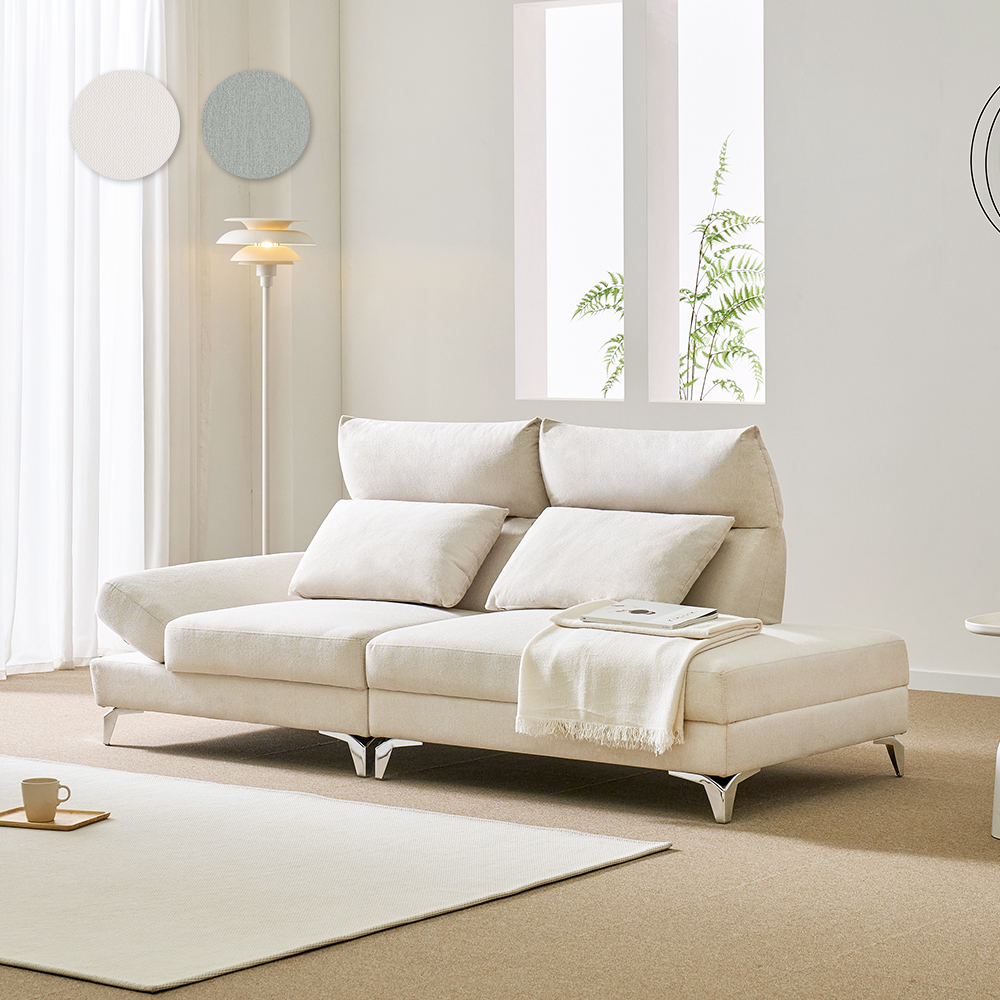 [기간한정할인] 시월구일 풀리아 패브릭틸팅 3인 소파+쿠션 증정 (스툴 별도 구매 가능)