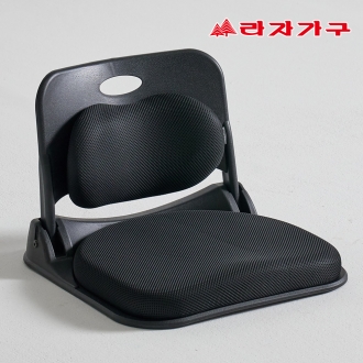 라자가구 코어핏 플러스 접이식 요추받침 등받이 좌식의자 국내제작