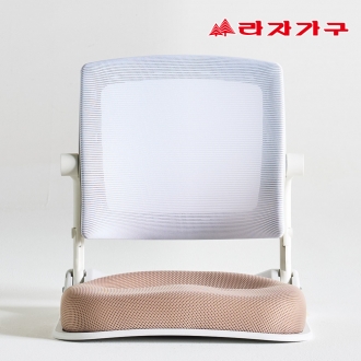 라자가구 레어핏 접이식 메쉬 등받이 좌식의자 국내제작
