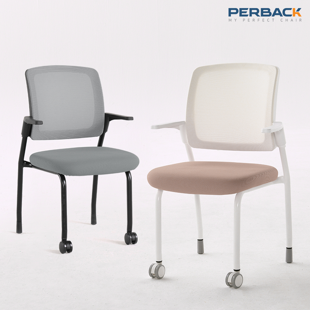 퍼백 컨트롤백 PB-950 에어홀좌판 바른자세 인서울의자 수능의자 집중력 학생 공부 컴퓨터 책상 의자