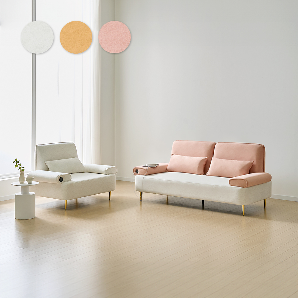 시월구일 소솜 갤럭시 패브릭 1인 / 3인 소파