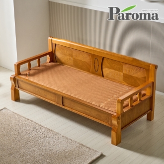 파로마 가야 명작 황토 흙쇼파 거실 온열 전기 카우치 소파 200C 3인용 황토볼