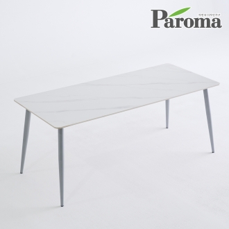 파로마 데이지 12T 포세린 통 세라믹 6인 식탁 테이블 1800 카페 주방