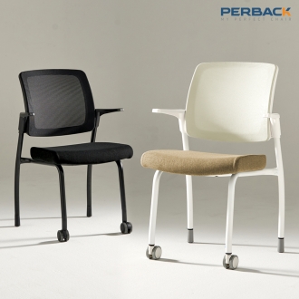 퍼백 집중력 의자 스카이백 PB-970 바른자세 학생 공부 컴퓨터 사무용 책상 인서울의자 수능의자