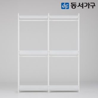 동서가구 토미 고급 철제 셀프 드레스룸 옷장/1600 4단 행거 DF643441