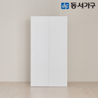 동서가구 아보 1000 이불장 DF645162