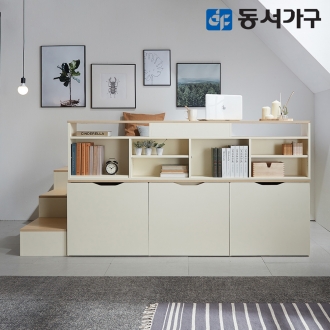 동서가구 몬스터 빅 수납 Q 벙커침대+3단 수납계단+와이드책장 (매트제외) DF638551
