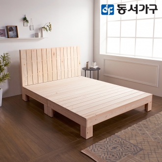 동서가구 숲 편백나무 100% 프레임 슬림헤드 원목 침대 슈퍼싱글 SS (매트제외) DF640932