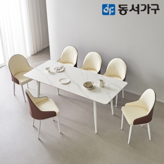 동서가구 캐빈SF 6인 safety 포세린 세라믹식탁세트 1800(칼레오체어) DF644577