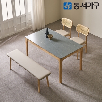동서가구 캐빈SF 4인 safety 포세린 세라믹 원목식탁세트 1400(의자2+쿠션벤치1) DF644773