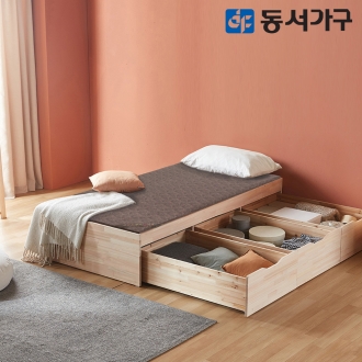 동서가구 토리 편백나무 대용량 서랍형 무헤드 수납 황토숯 흙 침대 싱글 DF642715