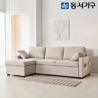 동서가구 런스 편백황토숯 아쿠아텍스 패브릭 수납 확장형 소파베드 4인용 DF645409