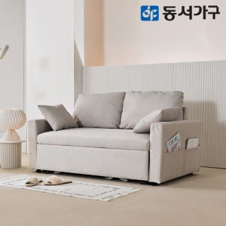 동서가구 런스 편백황토숯 아쿠아텍스 패브릭 확장형 소파베드 2인용 DF645408