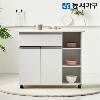 동서가구 키친수 950 이동형 멀티홈바 아일랜드 식탁 DF635401